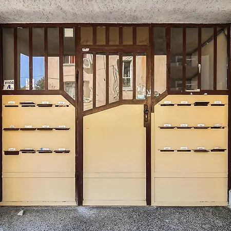 Asparuhovo 1br Free Parking Zone Appartement *